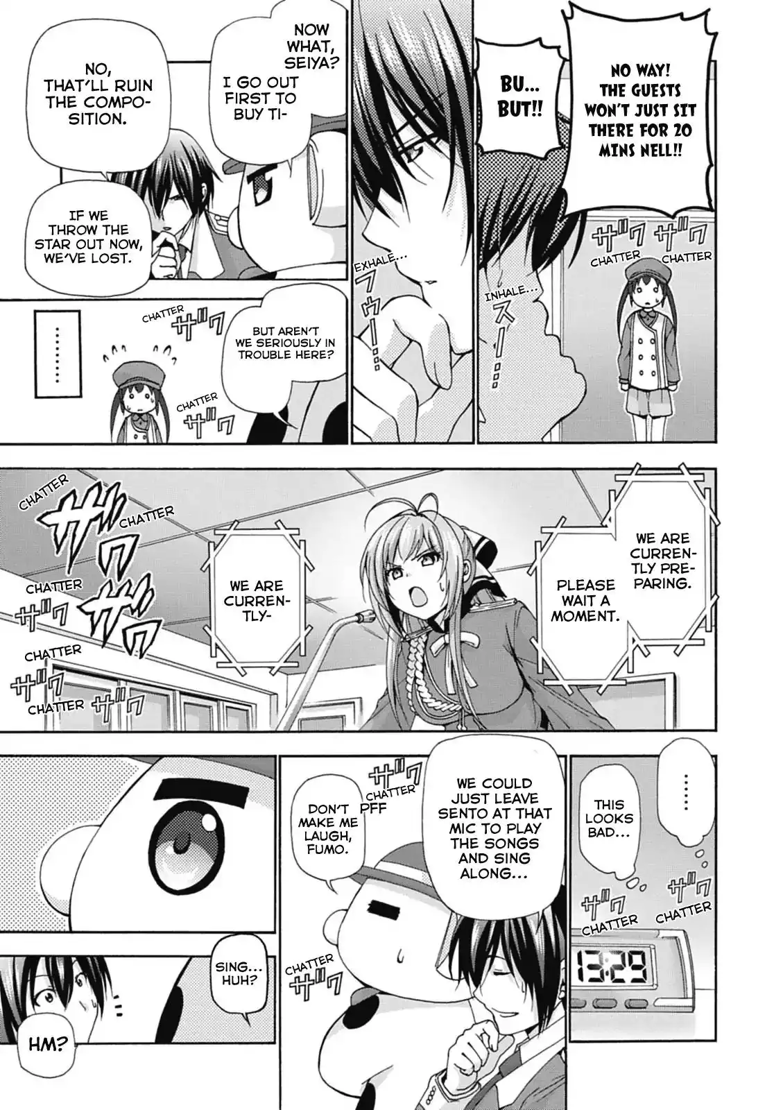 Amagi Brilliant Park Chapter 18 30